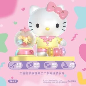 Jaka Sanrio Hello Kitty Candy Factory Model Kit Figure Figurine